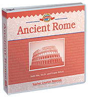 Exploring History: Ancient Rome