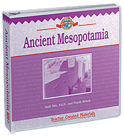 Exploring History: Mesopotamia